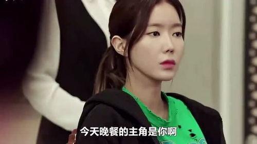 黑莲花大小姐回归,复仇之路再掀风云