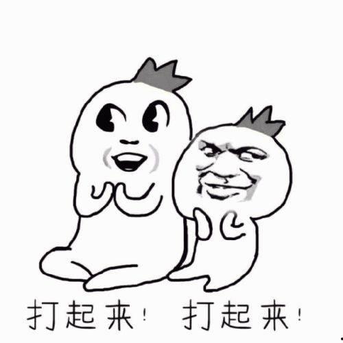 她来了，请心动,她来了，爱意涌动